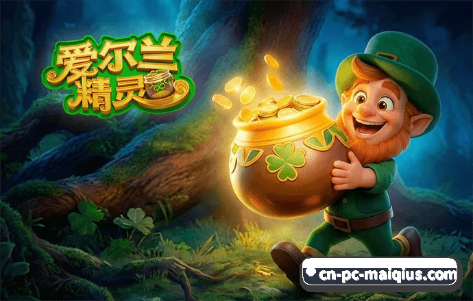 数智升级 - 前瞻性布局下一代智慧内容互动生态,持续突破技术应用边界,引领行业数字化服务迈向崭新纪元。